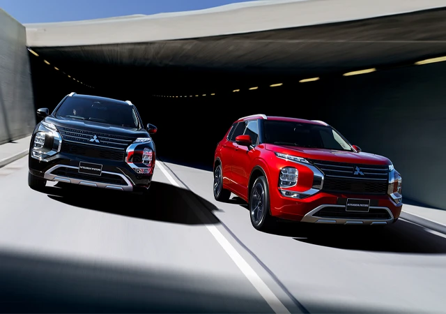 New Mitsubishi